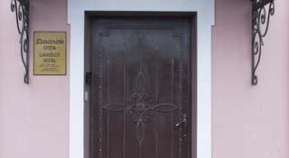 Гостиница Ланселот Санкт-Петербург-3